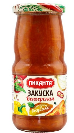 закуска "венгерская" пиканта 470г