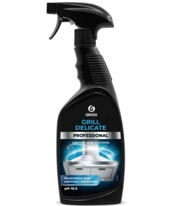 чистящее средство grass prof grill delicate 600мл