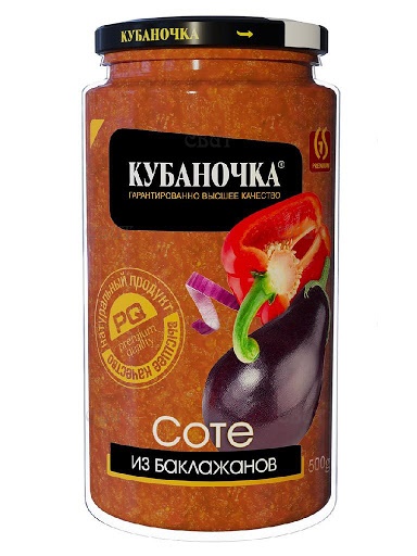 соте из баклажанов "кубаночка" 500 г (твист)