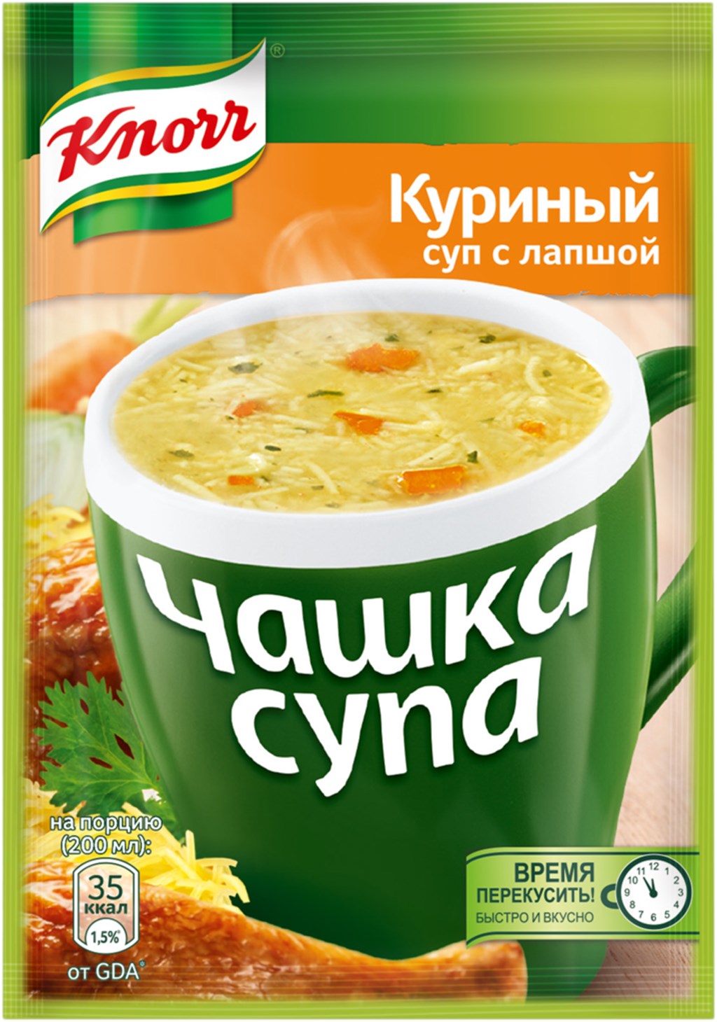 кнорр чашка супа  куриный суп с лапшой 13г