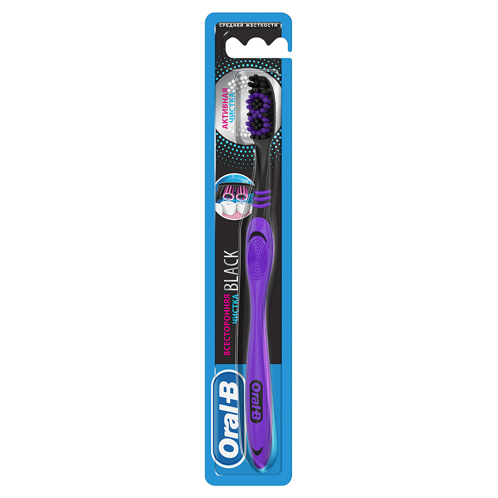 зубная щетка oral-b всесторонняя чистка black 40 medium, 1шт, блистер