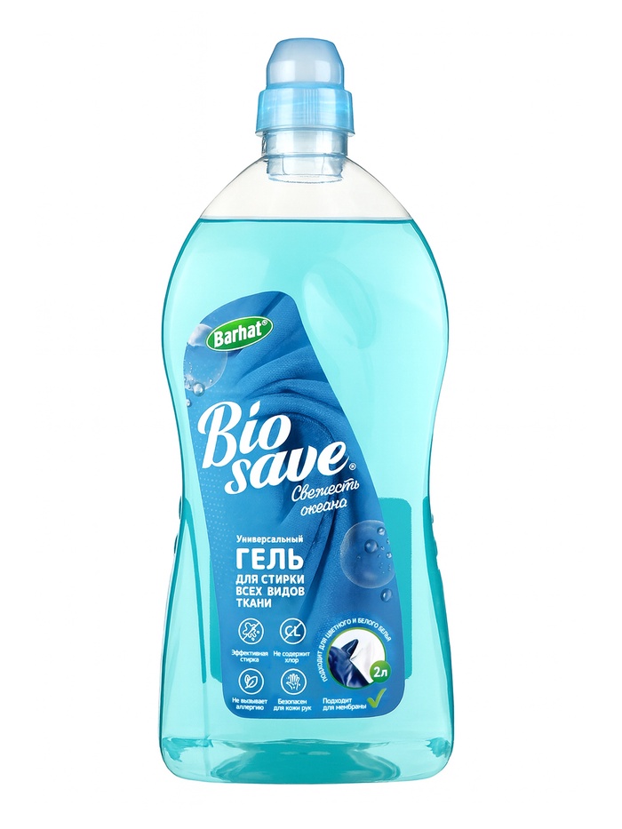 гель для стирки biosave бархат 2л