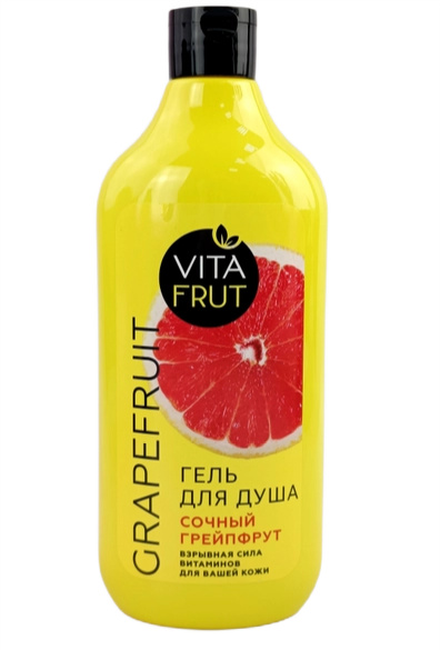 гель для душа loren+ vitafrut сочный грейпфрут 600мл