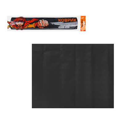 by рыжий коврик антипригарный для приготовления, многоразовый, прочный, 40x33см, 0,2мм, тефлон