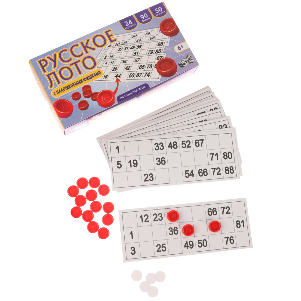 лото русское с пластмассовыми бочонками