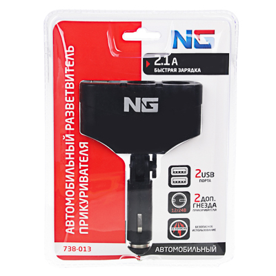 разветвитель прикуривателя ng 2 выхода +2 usb, 60 w, 2.1а, 12/24в,  пластик