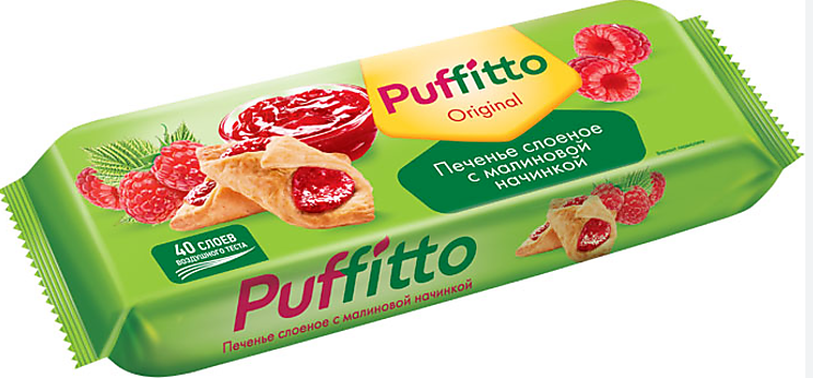 печенье puffitto с малиновой начинкой 125г