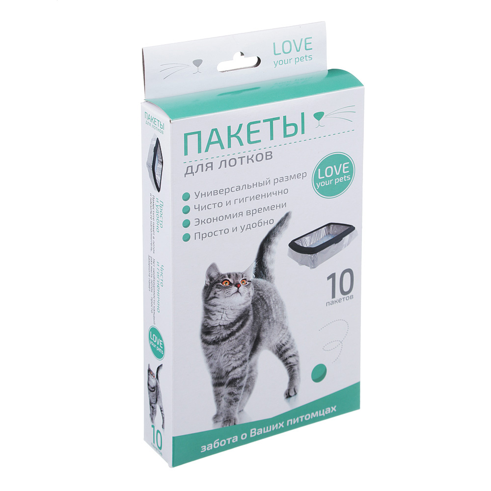 пакеты для кошачьих лотков, 10 шт