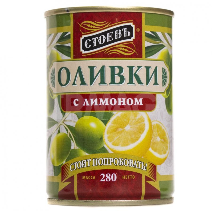 оливки с лимоном "стоевъ" 280 гр.