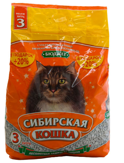 наполнитель сибирская кошка бюджет 3л 4шт/уп