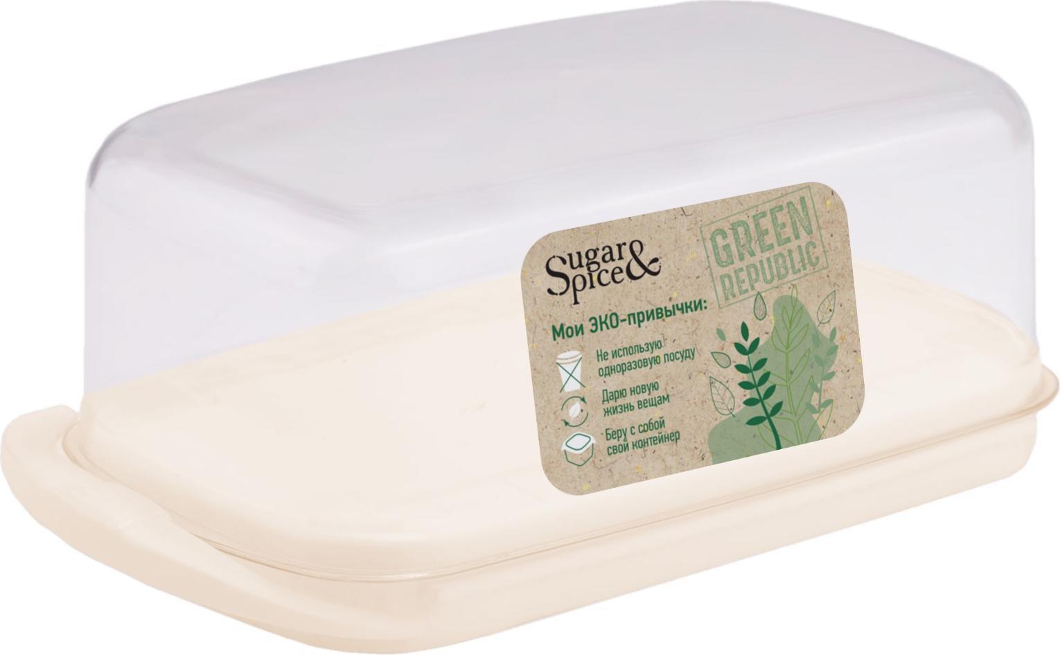 масленка green republic лен (30) se1451gr