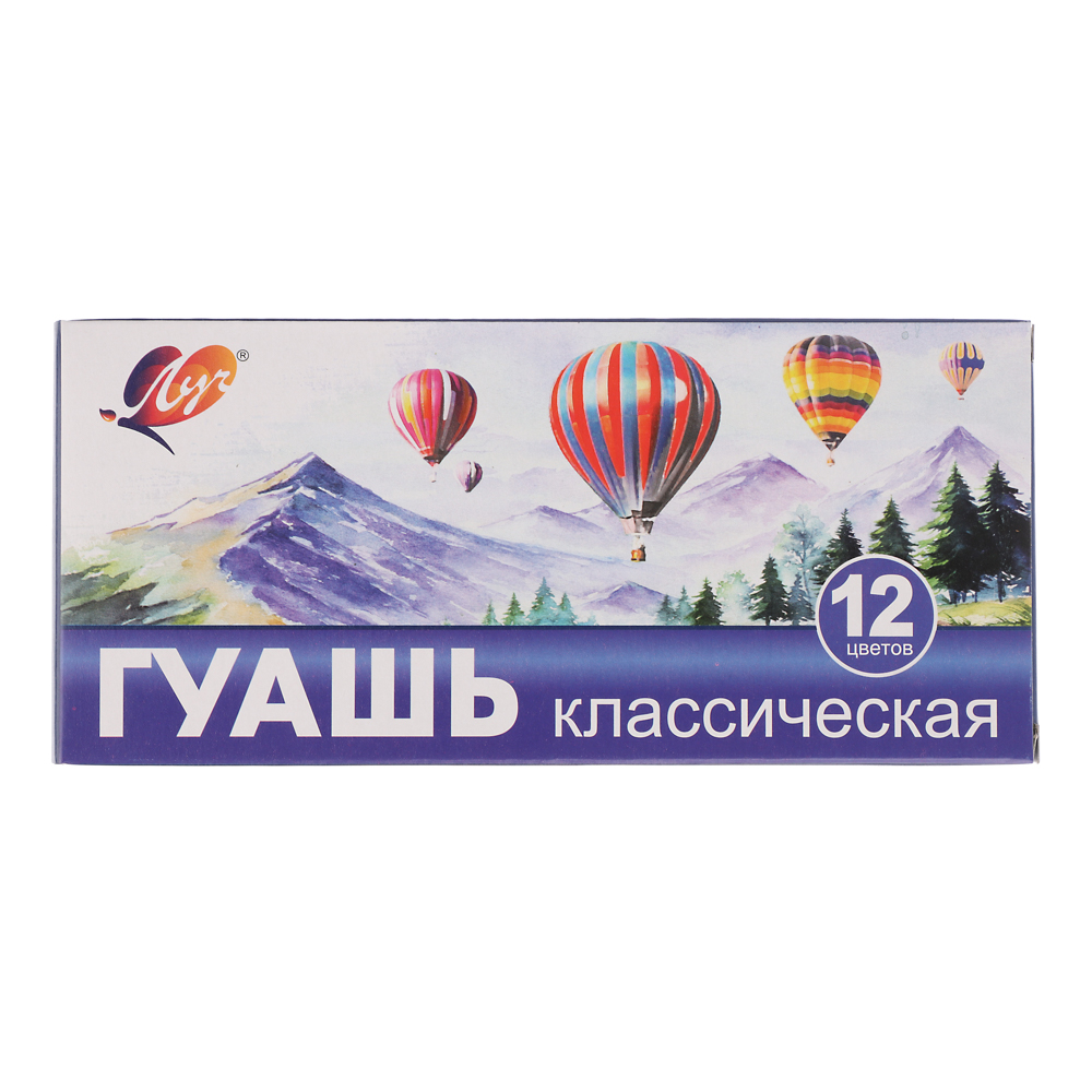 гуашь классическая луч 12 цветов баночки по 10мл