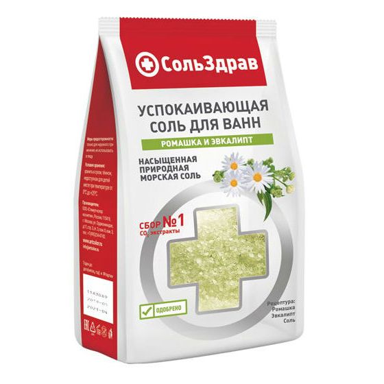 соль для ванн артколор сольздрав успокаивающая/ромашка+эвкалипт, 800 г