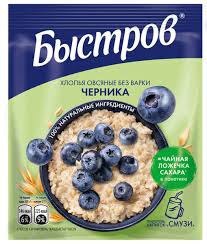 хлопья быстров овсяные без варки черника 6х40г