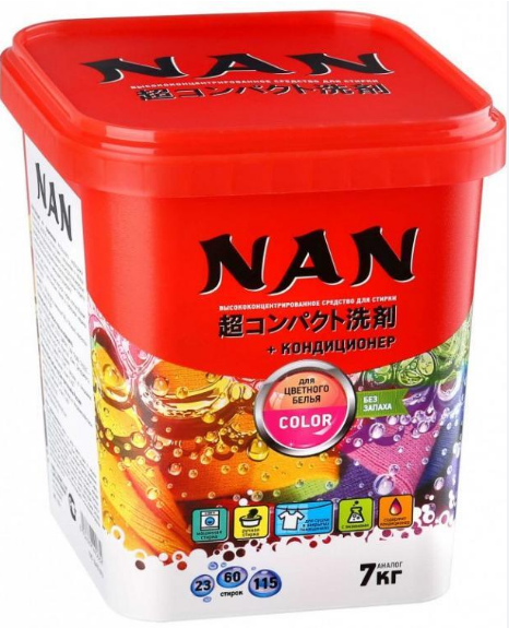 порошок суперконцентрированный nan kaori bio 700г (д/белого белья)