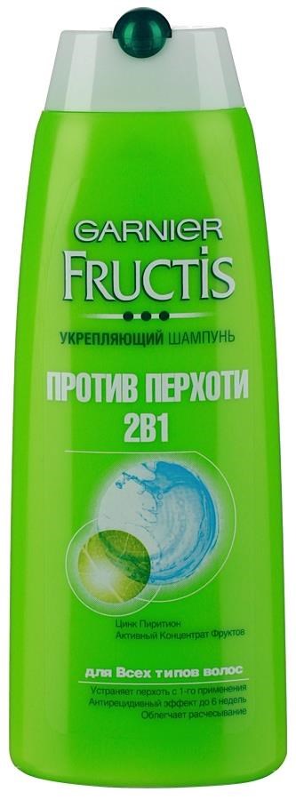 шампунь для волос garnier фруктис против перхоти/2в1, 250 мл 