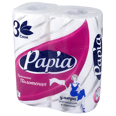 полотенца бумажные papia 3 слоя 2 рулона