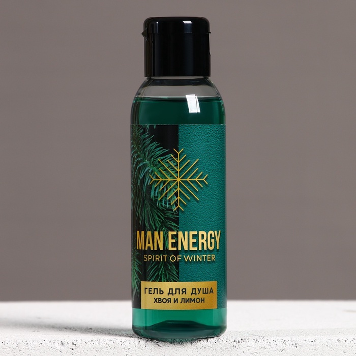 гель для душа man energy, 100 мл, аромат хвоя и лимон 10000776