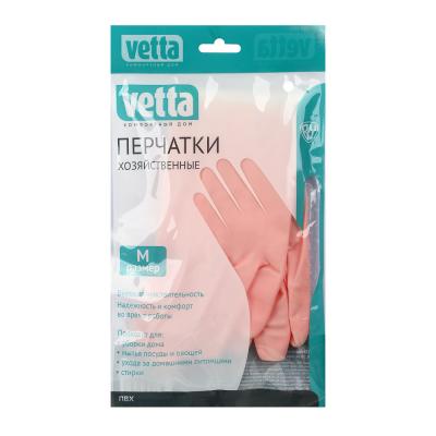 vetta перчатки хозяйственные, пвх, 30см, пара 70г, м