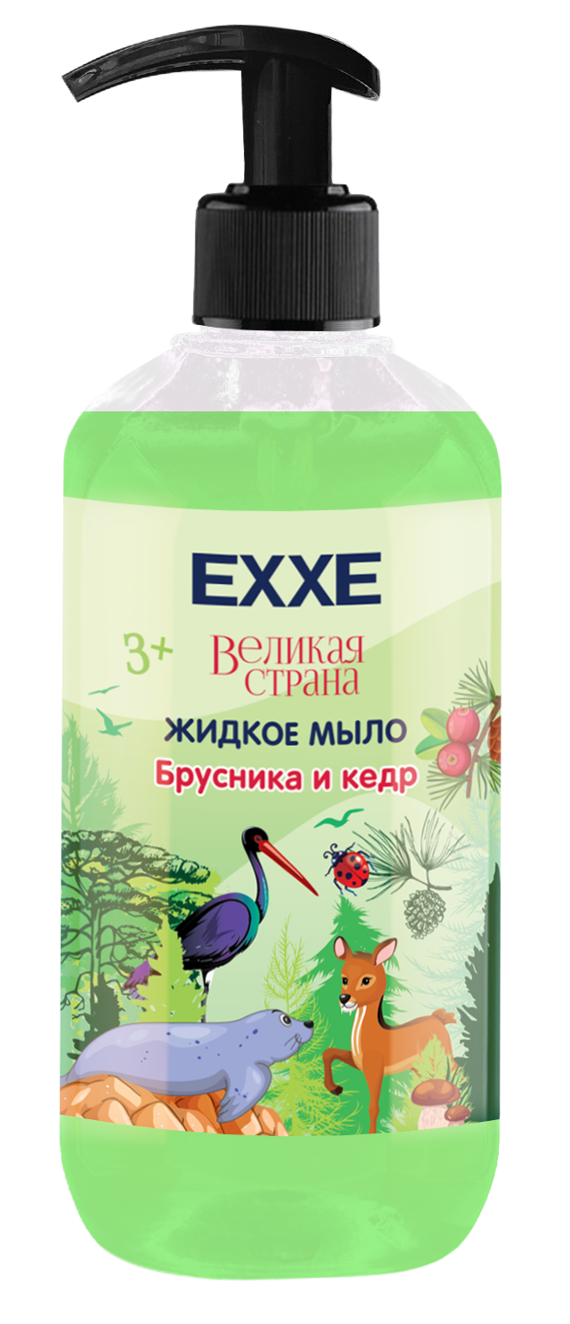 жидкое мыло exxe детская серия великая страна брусника и кедр 500мл