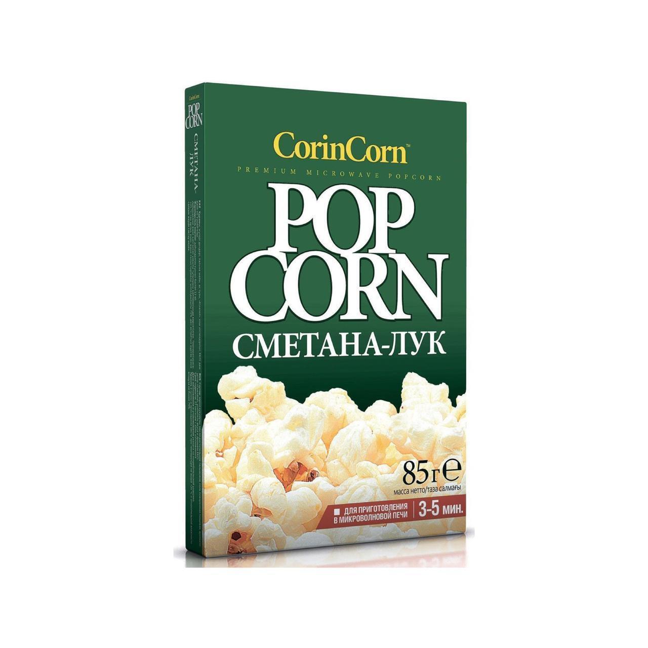 попкорн микроволновый corin corn сметана лук 85г