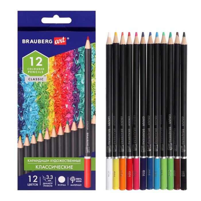 карандаши цветные мягкие brauberg classic 12 цветов  грифель