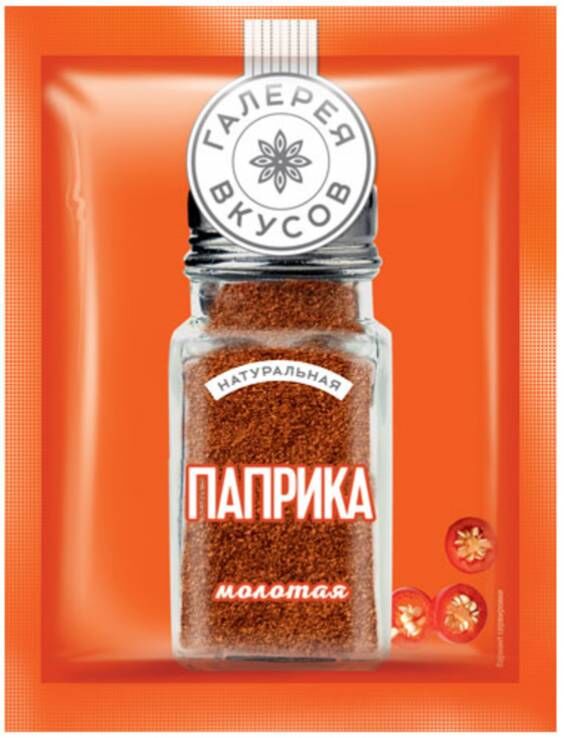паприка молотая 10г/40