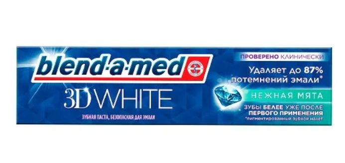 зубная паста blend-a-med 3d white нежная мята 75мл