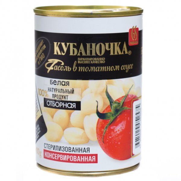 фасоль кубаночка белая в т/с 400г/12