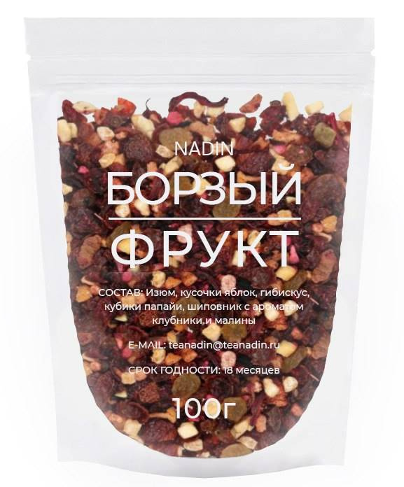 чайный напиток nadin "борзый фрукт" zip пакет  100гр