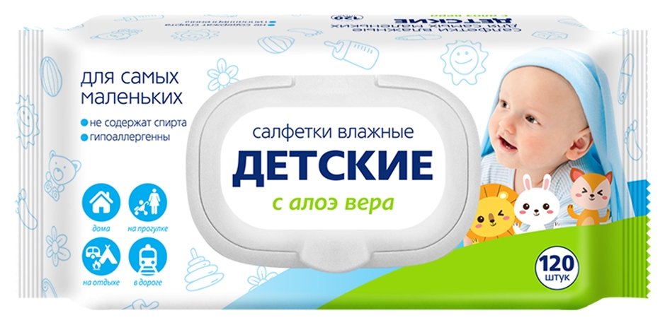 влажные салф.детские светофор алоэ вера 120 шт