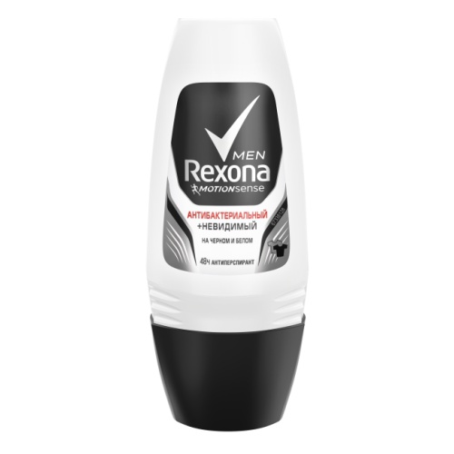 антиперспирант шариковый rexona men невидимый/на черном и белом+антибактериальный, 50 мл 