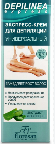 экспресс-крем д/депиляции 100мл универсальный floresan ф-500