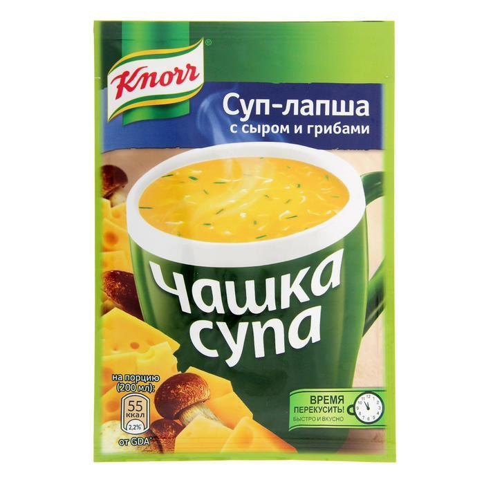 чашка супа кнорр 15,5г суп лапша с сыром\грибами