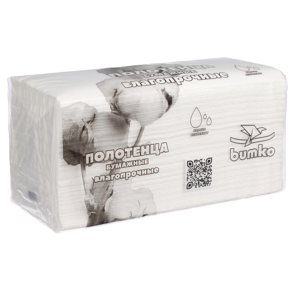полотенца бумажные bumko v-сложения однослойные 200шт