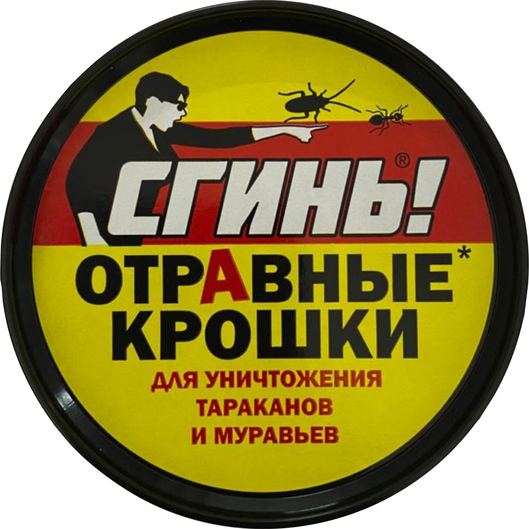 дохлокс сгинь! отравные крошки тараканов 40/50г №1