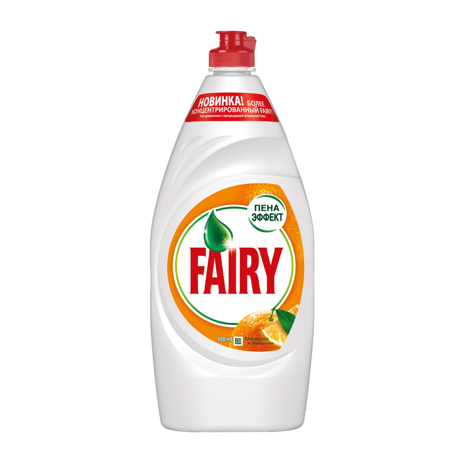 средство для мытья посуды fairy, 900мл, апельсин и лимонник