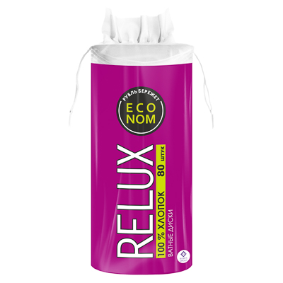 ватные диски relux 80 шт