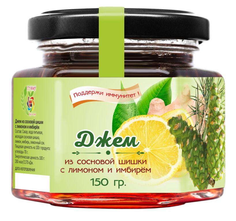 джем из сосновой шишки с лимоном и имбирем 150г