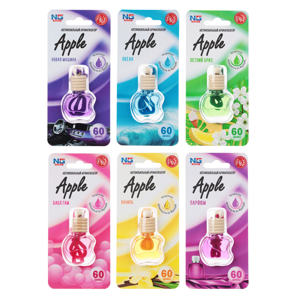ароматизатор подвесной new galaxy apple, бабл гам, океан, нов.машина, летний бриз, ваниль, парфюм