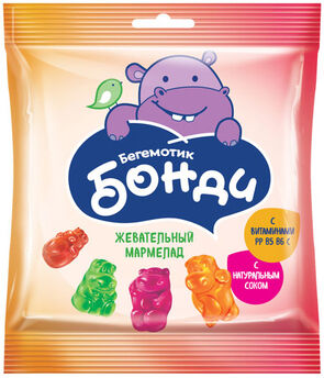 жевательный мармелад бегемотик бонди с витаминами 0,5 кг