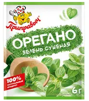 зелень орегано приправыч 6г