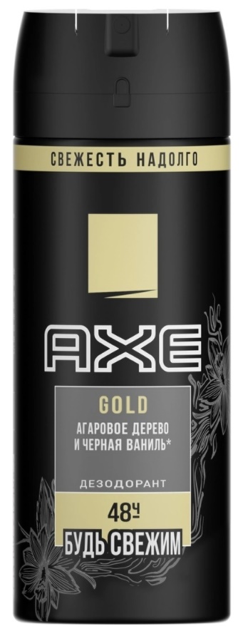дезодорант-спрей axe мужской голд/gold all day fresh, 150 мл