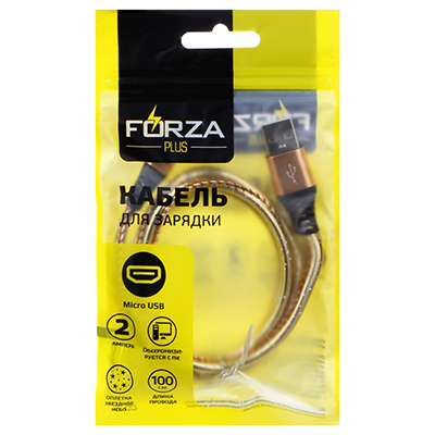 кабель для зарядки телефона forza, оплетка "звездное небо", micro usb, 2а, 1м, пластик, 4 цвета