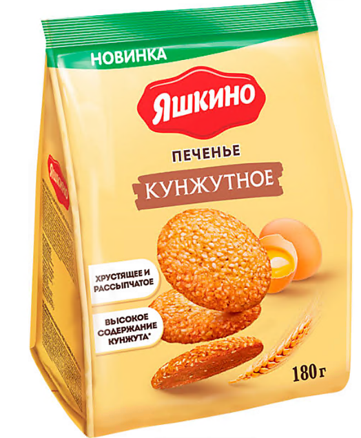 печенье кунжутное 180г