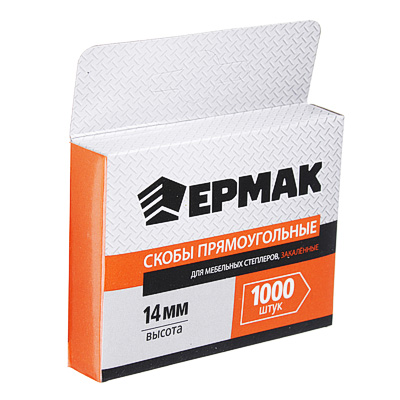 скоба закаленная ермак 14мм (11,3х0,7мм) для мебельного степлера 1000шт.
