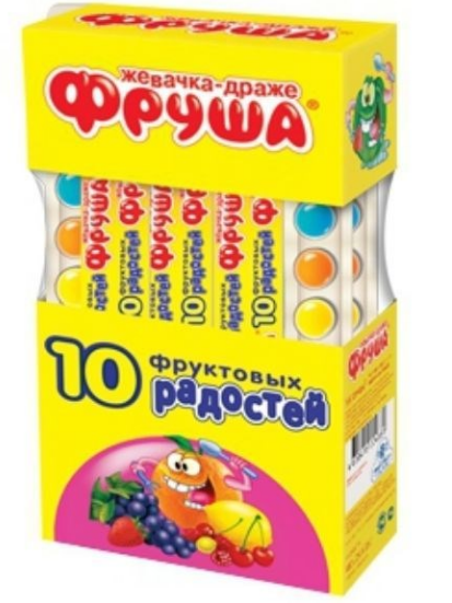 жевательная резинка - драже фруша 10 фруктовых радостей в блистере fr-6 20г х 8бл х 24шт