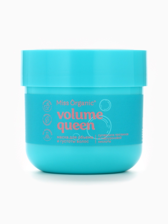 маска для объема и густоты волос volume queen серии miss organic 140мл