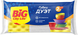 губки кухонные дуэт фб big city 2+1шт профилированные