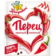 паприка молотая приправыч 10г